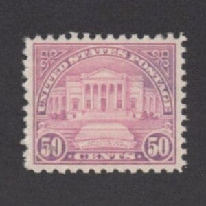 Scott# 701 "ARLINGTON AMPHITHEATER" SINGLE, MINT, CHOICE CENTERING