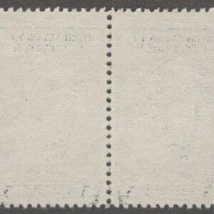 Scott# 753 WORLD MAP SPECIAL PRINTING, HORIZONTAL PAIR W/VERTICAL LINE, MNH - Image 2