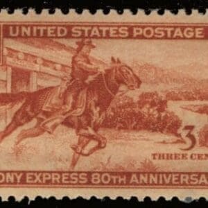 Scott# 894 "PONY EXPRESS RIDER" MNH SINGLE, NICELY CENTERED