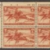 Scott# 894 "PONY EXPRESS RIDER" MINT PLATE BLOCK (4) NICELY CENTERED