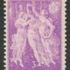 Scott# 895 "PAN-AM 50 YEARS" MNH SINGLE, NICELY CENTERED