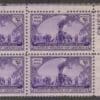 Scott# 922 "TRANSCONTINENTAL RAILROAD" MNH PLATE BLOCK (4)