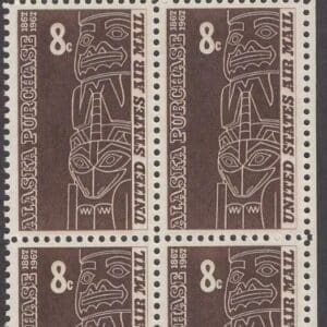 Scott# C70 "ALASKA PURCHASE" MNH ZIP BLOCK (4) NICELY CENTERED