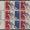 Scott# C87 "STATUE OF LIBERTY" MNH MAIL EARLY BLOCK (6)