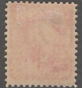 Scott# 319 "WASHINGTON" TYPE I, MINT - Image 2
