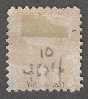 Scott# 464 "WASHINGTON" MINT FLAT PLATE PERF 10 *** SEE DETAILS *** - Image 2