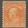 Scott# 497 "FRANKLIN" MINT VERTICAL PERF 10 COIL, NICELY CENTERED