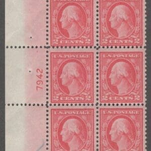 Scott# 499 "WASHINGTON" MNH PLATE BLOCK (6) PLATE # 7942 OF 5 CENT ERROR VARIETY