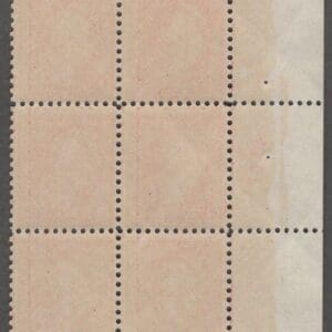Scott# 499 "WASHINGTON" MNH PLATE BLOCK (6) PLATE # 7942 OF 5 CENT ERROR VARIETY - Image 2
