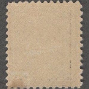 Scott# 514 "FRANKLIN" MINT FLAT PLATE PERF 11, NICELY CENTERED - Image 2
