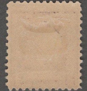 Scott# 518 "FRANKLIN" MINT FLAT PLATE PERF 11 - Image 2