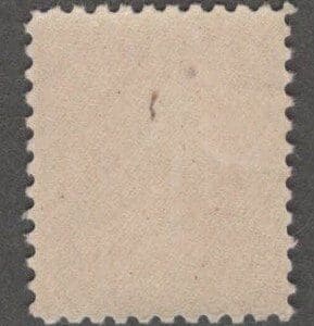 Scott# 526 "WASHINGTON" MINT 1918-20 OFFSET * SEE DETAILS * - Image 2