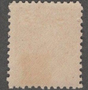 Scott# 528B "WASHINGTON" MNH OFFSET TYPE VII - Image 2
