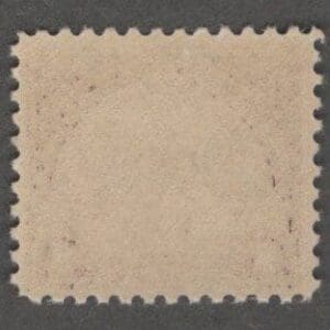 Scott# 571 "LINCOLN MEMORIAL" MNH, NICELY CENTERED - Image 2