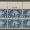 Scott# 616 "HUGUENOT-WALOON" MNH TOP PLATE BLOCK (6) VERY WELL CENTERED