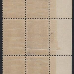 Scott# 628 "ERICSSON MEMORIAL" MNH PLATE BLOCK (6) NATURAL GUM WRINKLE - Image 2
