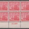 Scott# 736 "MARYLAND TERCENTENARY" MNH LOWER PLATE BLOCK (6)