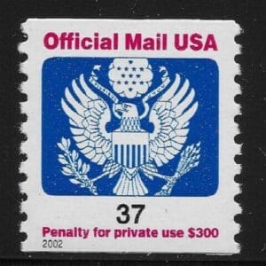 Scott# O159 "OFFICIAL" MNH COIL SINGLE, NICELY CENTERED