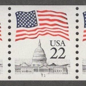 Scott# 2115C "FLAG OVER CAPITAL" MNH PNC3, P#1 WITH "T" INSCRIPTION