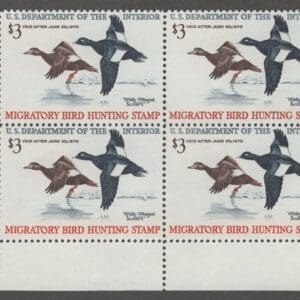 Scott# RW36 DUCK STAMP 1969 "SCOTERS" MNH PLATE BLOCK (4)