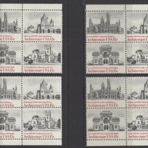 Scott# 1838-41 AMERICAN ARCHITECTURE MNH MATCHED PLATE BLOCKS (4) SET