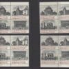 Scott# 1928-31 "AMERICAN ARCHITECTURE" MNH MATCHED PLATE BLOCKS (4) SET