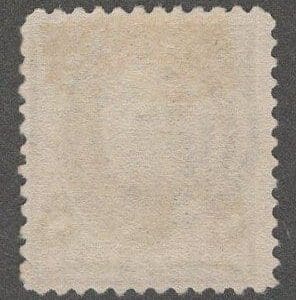 Alternative view of Scott# 257 "SHERMAN" BUREAU ISSUE, NO WATERMARK, SON BULLSEYE CANCEL