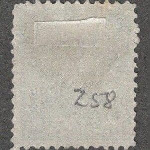 Alternative view of Scott# 258 "WEBSTER" BUREAU ISSUE of 1894, USED WITH A SON KILLER CANCEL