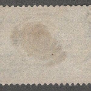 Alternative view of Scott# 288 "TRANS MISSISSIPPI" USED, SON BULLSEYE CANCEL