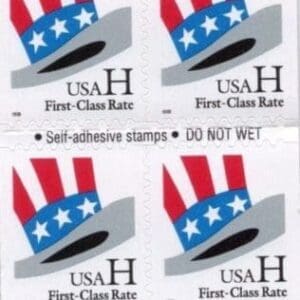 Scott# 3267A BK271 "H RATE" PERF 9.9 CONVERTIBLE BOOKLET PANE (10)