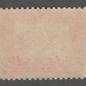 Scott# 398 "PANAMA CANAL" PANAMA PACIFIC EXPOSITION, MNH - Image 2