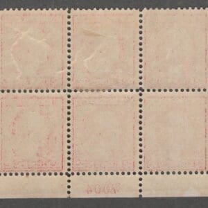Scott# 406 "WASHINGTON" MINT PLATE BLOCK (6) NICELY CENTERED - Image 2