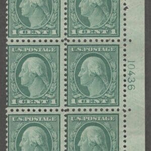 Scott# 542 "WASHINGTON" MNH EXPERIMENTAL PERF 10 x 11 PLATE BLOCK (6)