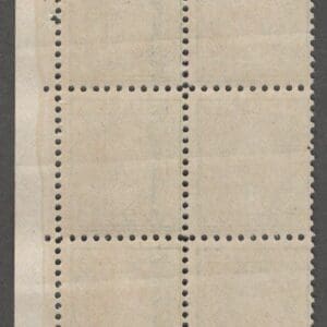 Scott# 542 "WASHINGTON" MNH EXPERIMENTAL PERF 10 x 11 PLATE BLOCK (6) - Image 2