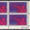 Scott# 1372 "W. C. HANDY - MUSICIAN" MINT PLATE BLOCK (4)