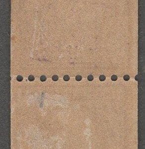 Scott# 489 "WASHINGTON" MINT, PERF 10 TYPE I, PASTE-UP PAIR - Image 2