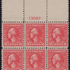 Scott# 528B "WASHINGTON" MNH OFFSET TYPE VII BIG TOP PLATE BLOCK (6) VNC