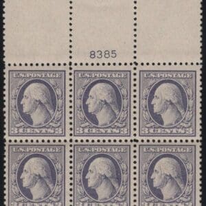 Scott# 529 "WASHINGTON" TYPE III OFFSET MNH PLATE BLOCK (6)