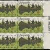 Scott# 1356 "MISSISSIPPI EXPLORATION" MNH MAIL EARLY BLOCK (6)