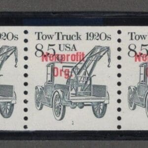 Scott# 2129a "TOW TRUCK" MNH PRECANCEL PNC(5) PLATE # 1