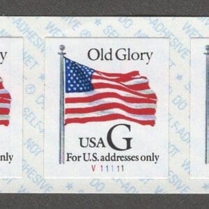 Scott# 2886b BLACK "G" RATE S/A PNC3, PLATE # V11111