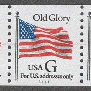 Scott# 2889 BLACK "G" RATE, MNH COIL PNC3, PLATE # 1111
