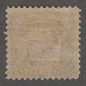 Alternative view of Scott# 114-E6d "LOCOMOTIVE PICTORIAL" MINT ESSAY on PAPER WITH GRILL