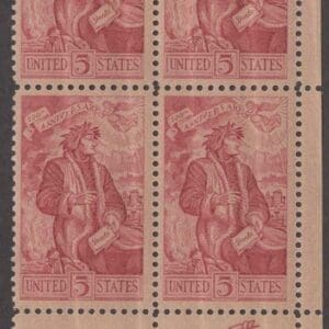Scott# 1268 "DANTE ALIGHIERI - POET" MNH ZIP BLOCK (4) NICELY CENTERED