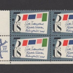 Scott# 1310 "(SIPEX) SIXTH INTN'L PHILATELIC EXPO" MNH ZIP BLOCK (4)