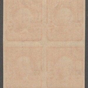 Alternative view of Scott# 320 "WASHINGTON" MNH/MINT TYPE I IMPERF CENTERLINE BLOCK (4)