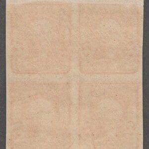 Alternative view of Scott# 320 "WASHINGTON" MNH TYPE I IMPERF MARGIN BLOCK (4) VERY NICELY CENTERED