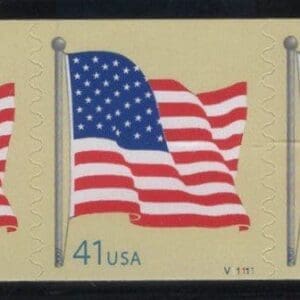 Scott# 4188 "FLAG" MNH DIE CUT 8.50 PNC3, PLATE# V11111