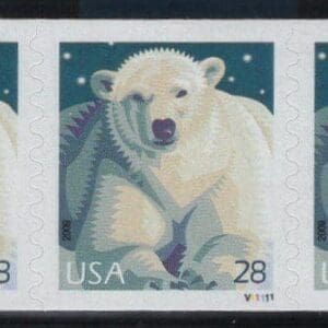 Scott# 4389 "POLAR BEAR" MNH PNC3 P# V11111, NICELY CENTERED