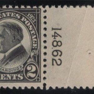 Scott# 610 "HARDING MEMORIAL ISSUE" MNH PLATE # SINGLE, NICELY CENTERED